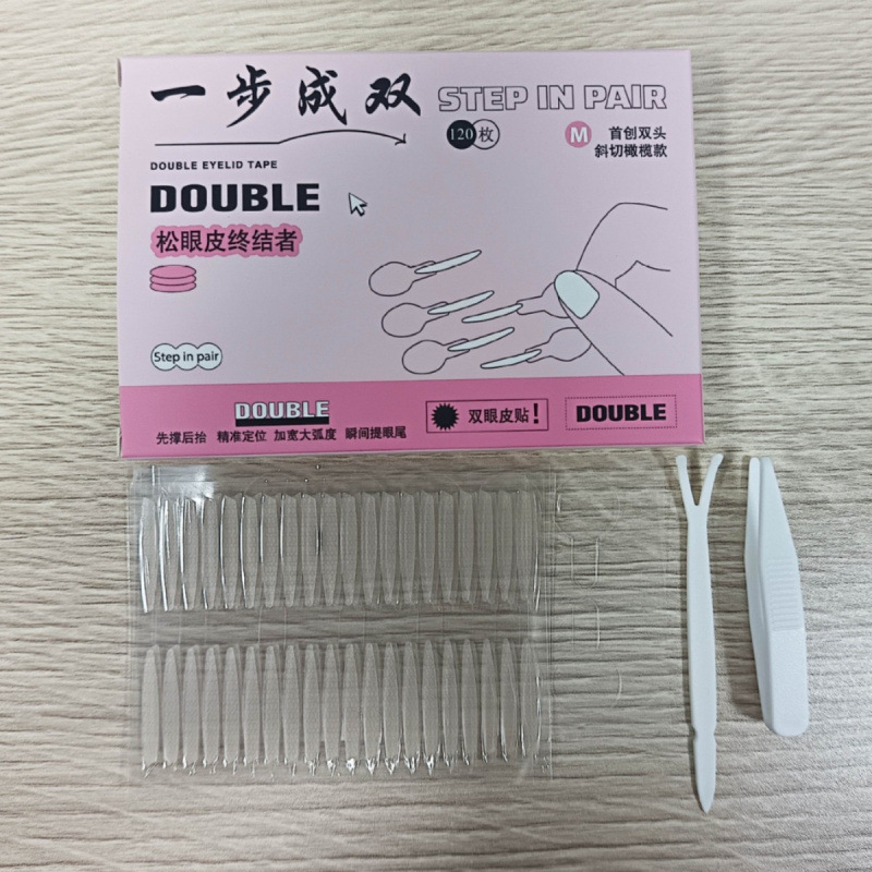 ワンステップで二重まぶたの持続性、目に見えず自然な肌を溶かす、跡のないラブハンドル、美しい二重まぶたのパッチ|undefined