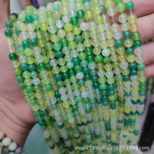 ���Sֱ���G����ɫ���ɢ��G�����月A��diy�Ʒ������������l