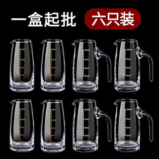 加厚白酒分酒器批发家用洋酒红酒醒酒器二两刻度洋酒扎壶商用厂家