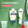 壁挂式浴室收纳卫生间置物架