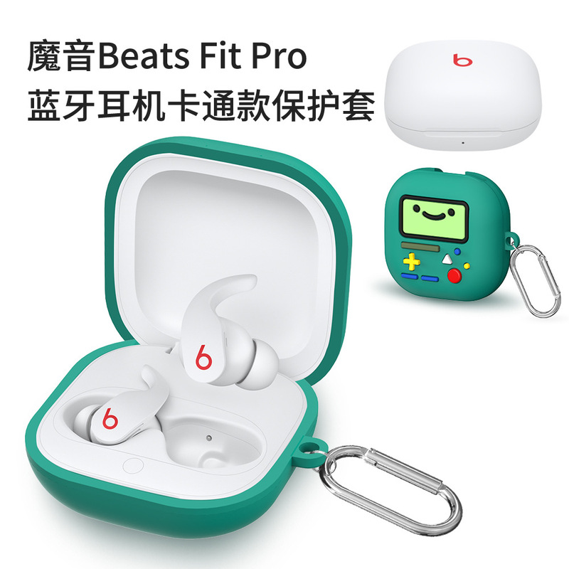 Suitable for Magic Beats Fit Pro Bluetooth Headset Silicone Protective Cover Cartoon Green Game Console Couple Shell Suitable for Magic Beats Fit Pro Bluetooth Headset Silicone Protective Cover Cartoon Green Game Console Couple Shell