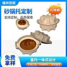 ���uɰ偼��{�бP���C��ɰ���ʽ����һ���ԭh��ɰ���