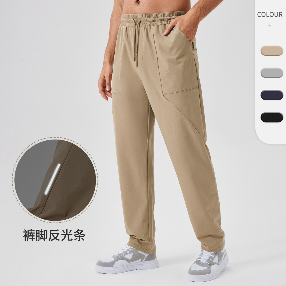 Men's Autumn and Winter Loose Sports Pants Straight Outdoor Casual Running Pants Quick-drying Fitness Training Pants 41346