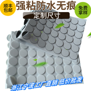 ��ɫ�A��20���׺��d�p���z ���d�p�揊���z�N ���ކ΂��z�͜��z�|