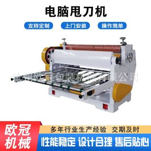 ���l��X˦���C ���㼈�弈�����a���O�� ������b�O��C �м��C