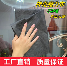 ħ����Ĩ��������Ĩ������ë��܇����ˮ���Ӻ񺣍u�w�S�o���坍��