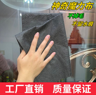 ħ����Ĩ��������Ĩ������ë��܇����ˮ���Ӻ񺣍u�w�S�o���坍��