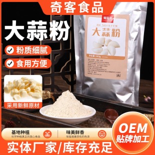 ���l����۟����{ζ��Óˮ���Óˮ�߲˴��b���ط۟����{ζ��