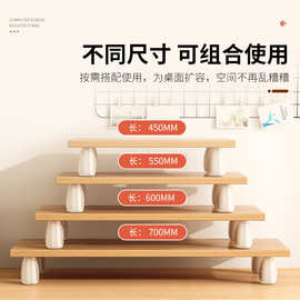 增高架台式电脑显示屏垫高底座桌面架简易办公室笔记本收纳架E18