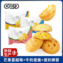 ����ζܛ��������������c�c�����e��ʳܛ����������ζ���