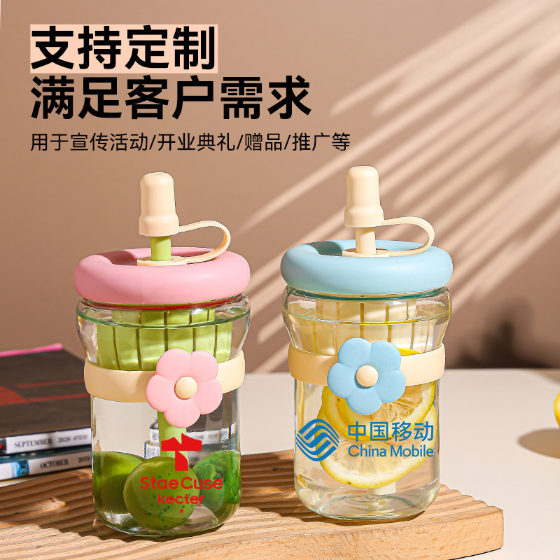 Flower Cup with High Aesthetic Appeal for Girls, Ins-Style Straw Glass Portable Tea and Juice Separation Cup, Floral Tea Beverage 2026 Cup