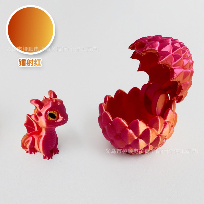 샤오롱 에그 세트 [레이저 레드]