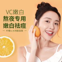 �۲����Ұ�ҹ���Ù���vc���Ĥ�۰���ӡˮ�����aˮ���񵭻���ӡ