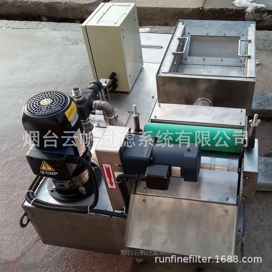 云帆rfcf强磁磁性分离器水箱及水泵组合