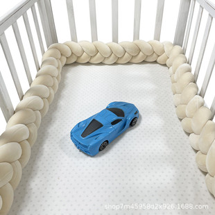 Beige Nordic-Style Braided Crib Bumper, Handmade Anti-Collision Three-Strand Braided Knotted Rope for Holding Infants and Toddlers