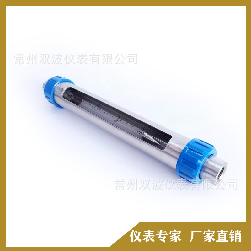 VA20-15玻璃转子流量计厂家