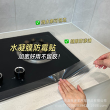 �N��ˮ�۷�ˮ�Nˮ�ؓ�ˮ�l��ճ�����N����ù��̨ϴ����z�����p�N