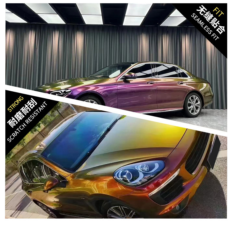 Car color change film sticker chameleon protective film car coat film crystal pet protective film full car pet color change film