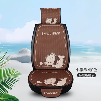 Seat Cover, Universal for All Seasons, Seat cushion, seat cover - little-sloth-bearbrown-1-seat-1-backrest-1-pop-up