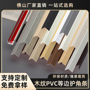 pvcľ�yL���o�Ǘl���Ǳ��o�l�͏d�b���߅�l��ײ��߅������ꖽǾ�