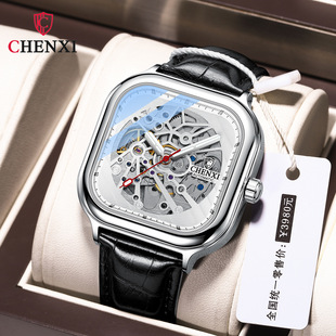 Watch Men's Square Automatic Mechanical Hollow Luminous Waterproof Fashion Steel Belt Trendy 2024 New Simple