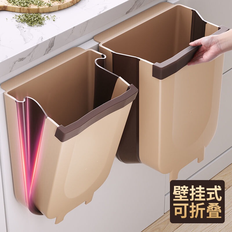 Foldable hanging kitchen trash bin for home use, wall-mounted cabinet storage bin, waste bin, kitchen waste basket, suitable for car use Foldable hanging kitchen trash bin for home use, wall-mounted cabinet storage bin, waste bin, kitchen waste basket, suitable for car use