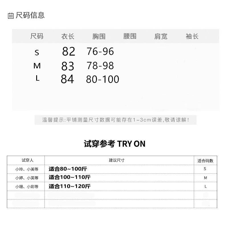 O1CN01UuNRi82LxDX7a03MD_!!6948