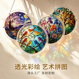 �羳���R�d������ƴ�D�������ҾӴ����b�ɫ���������D����