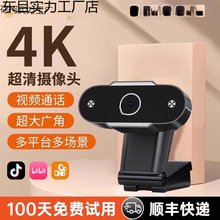 ��X�z���^̨ʽ���ùPӛ������ֱ�����厧�����LԒͲһ�w���