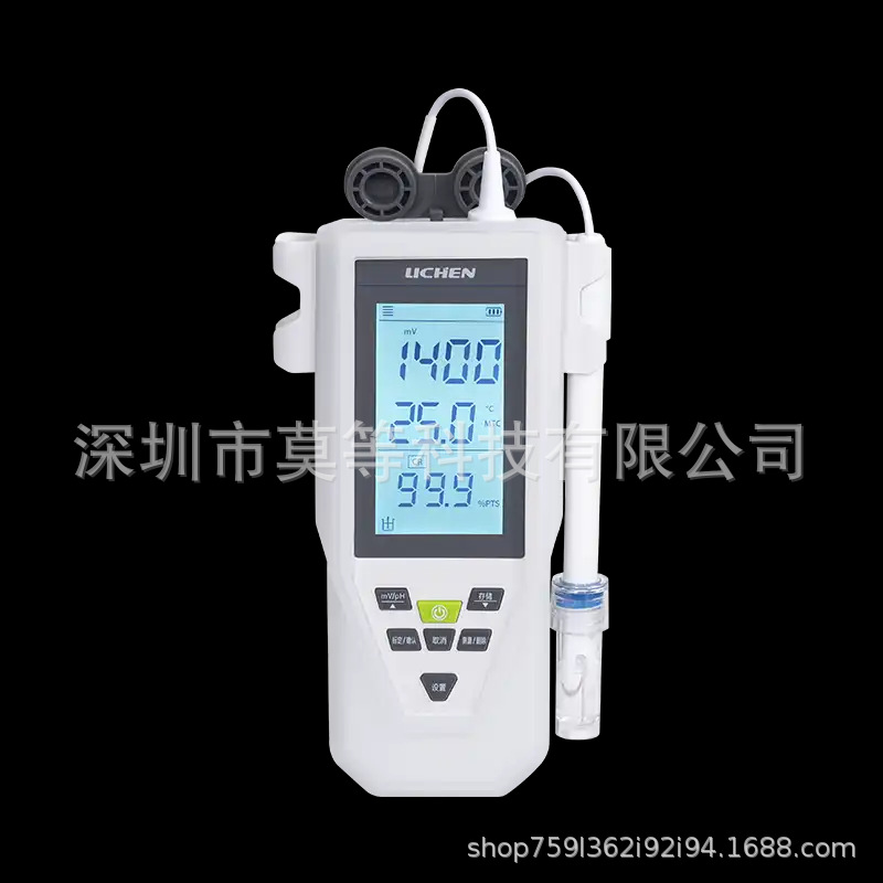 LC-PHB系列便携式酸度计 LC-PHB系列P65 自动温补 多点校准