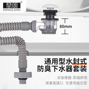 ϴĘ�跭����ˮ���M����ˮ�ܷ�����ˮ�ܙM����ˮ������ˮ�M��