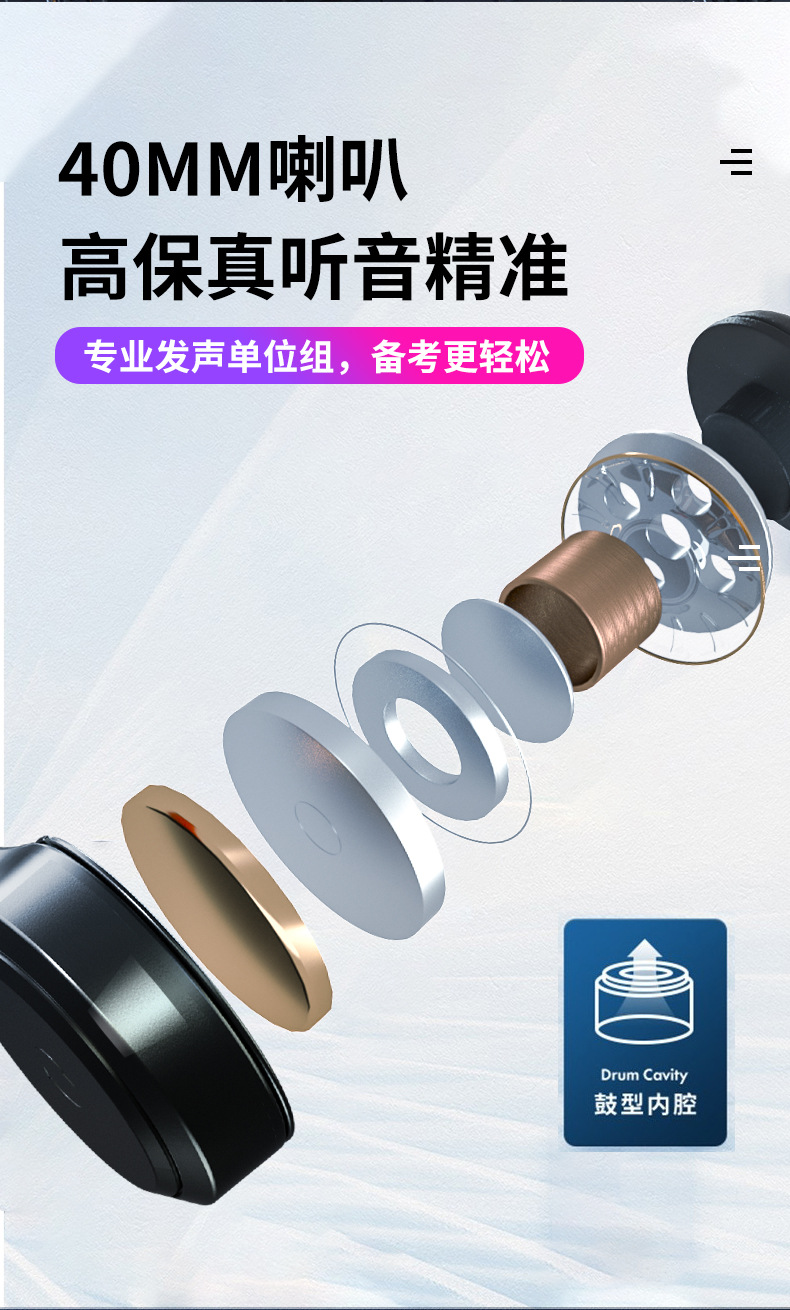 x5详情（黑色为主）_10