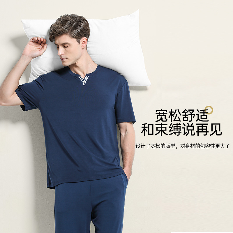 [Mismo estilo en mostrador] Traje de pantalones cortos de manga corta informales sueltos para hombre de primavera y verano modal de doble cara de 80 unidades