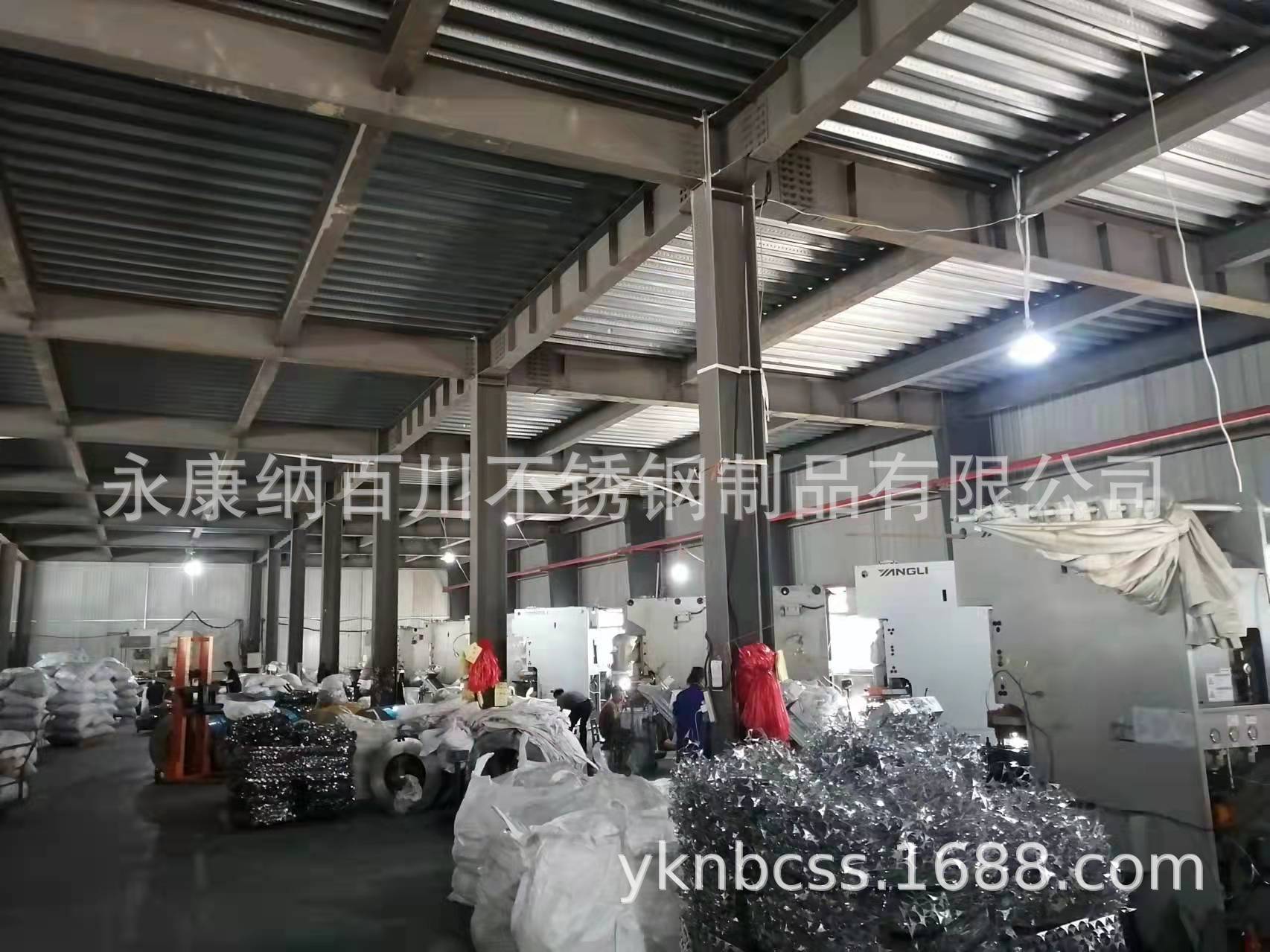 微信图片_20211020135402