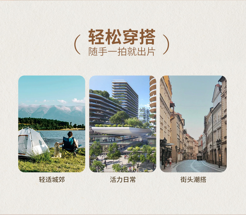 Giày thể thao nữ ZHR đế tăng chiều cao, lưới thoáng khí, chống trượt, đi bộ đường dài — KS366 mét màu mơ chi tiết 4