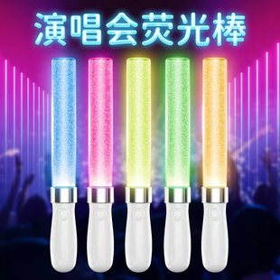 ���R�d����LED��������W����ɹ���l�����Ԯ���ݳ�������log