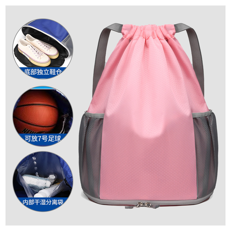 신발창고 스타일-핑크