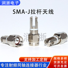 �������lͬ�S�B����SMA-J���U�쾀�Ӳ��^ SMA���^���݃���쾀��