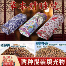 Ұ�����Ӛ��ϴֲ��i׵���Ƀ�Ȱؚ���о���^����˯��̫��ɽ���њ�