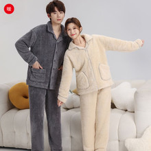 泡泡绒翻领情侣套装秋冬加绒睡衣可外穿家居服珊瑚绒保暖男女睡衣