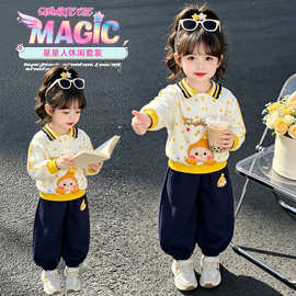 女童春秋装套装洋气2026新款儿童Polo领卫衣休闲两件套宝宝衣服5