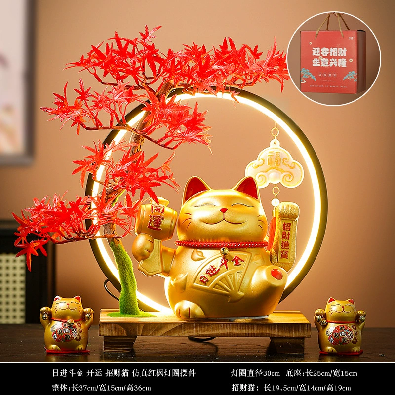 Automatic waving lucky cat ornaments store front desk opening housewarming gift electric waving lucky cat