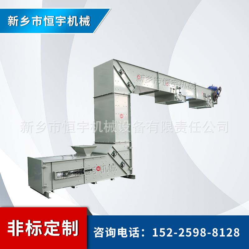 【厂家直供】斗式提升机氧化铝颗粒化工用多点下料Z型斗式上料机