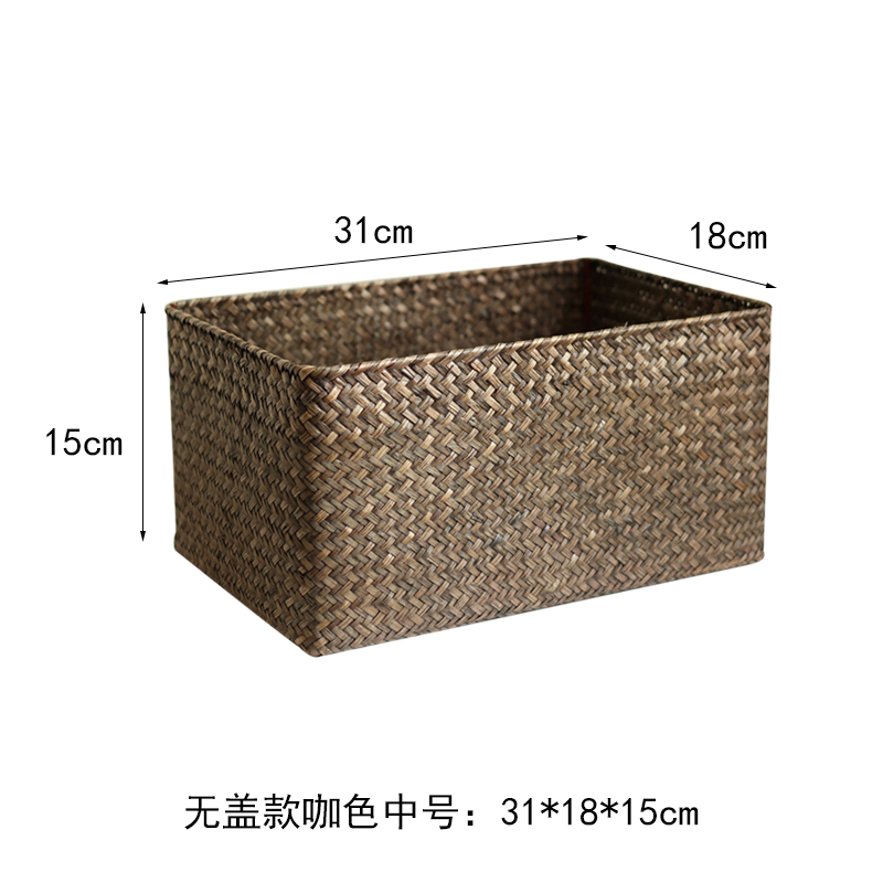 Cestas de bambú trenzadas, cajas de bambú trenzadas