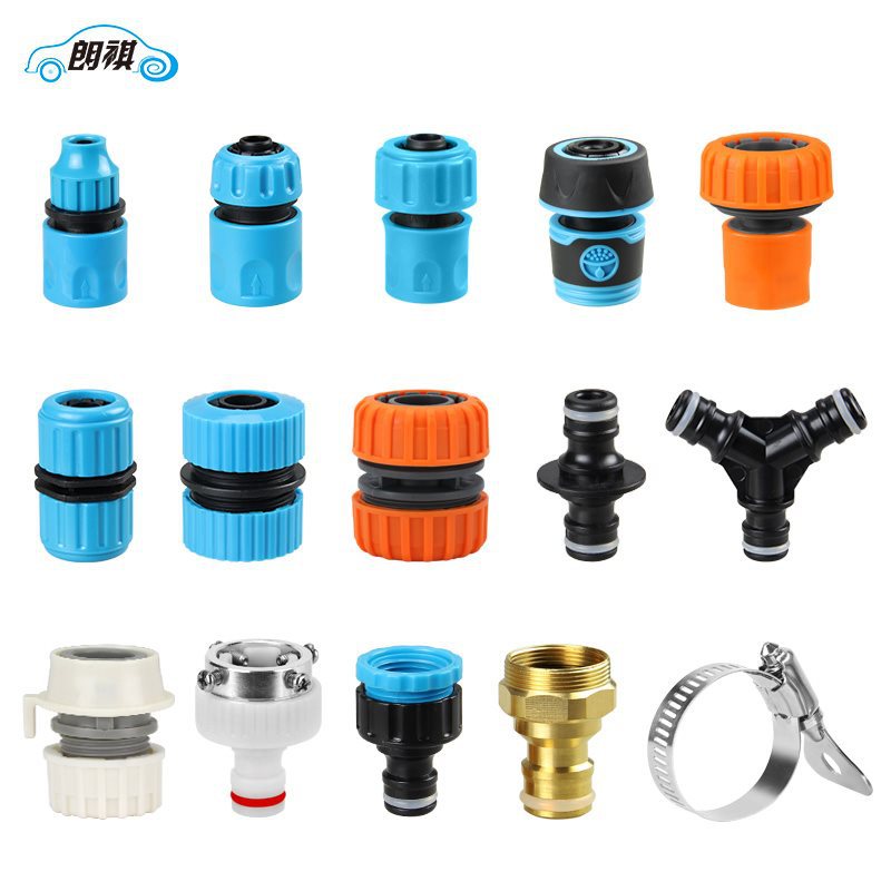 朗祺水龙头3分4分5分6分1寸转接铜奶嘴两通接驳延长浇花胶管接头