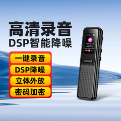 メーカー カラー スクリーン レコーダー HD ノイズ リダクション 学生 MP3 プレーヤー 学生 ビジネス クロスボーダー レコーダー