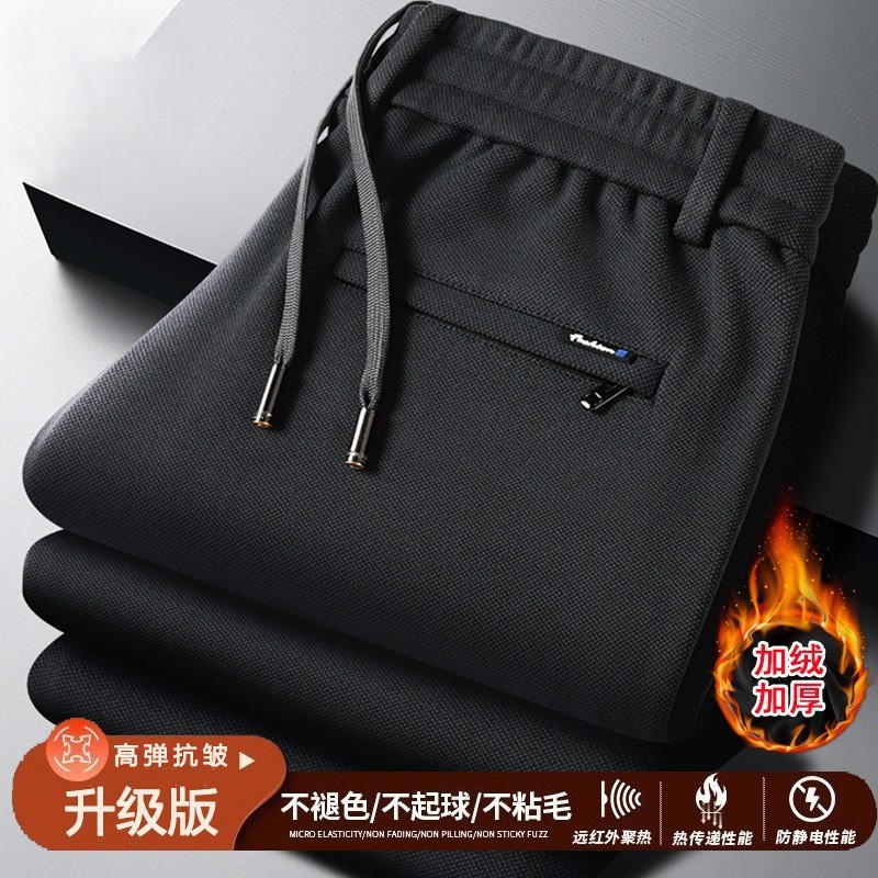 Elástico transfronterizo con terciopelo nuevo caño invierno suelto pantalones casuales de hombre pantalones de moda recto pantalones de hombre cintura elástica