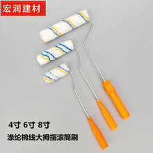 4��6��8����۴�Ĵָ�LͲС߅�ǝLͲ��]�޾��o���ǝLͲˢ