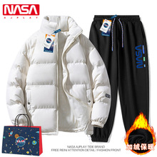 NASA聯名羽絨棉衣男士潮牌冬裝一套搭配保暖棉服外套情侶帥氣套裝