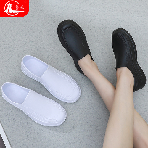 Men's Slip-Resistant Waterproof Shoes, Acid-Base Resistant EVA Kitchen Water Shoes, Work Rain Boots, Chef Shoes